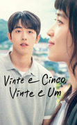 Dorama cover
